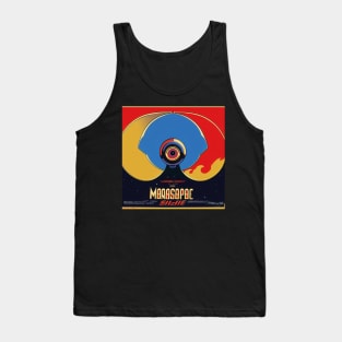 Vintage Cyborg Poster Tank Top